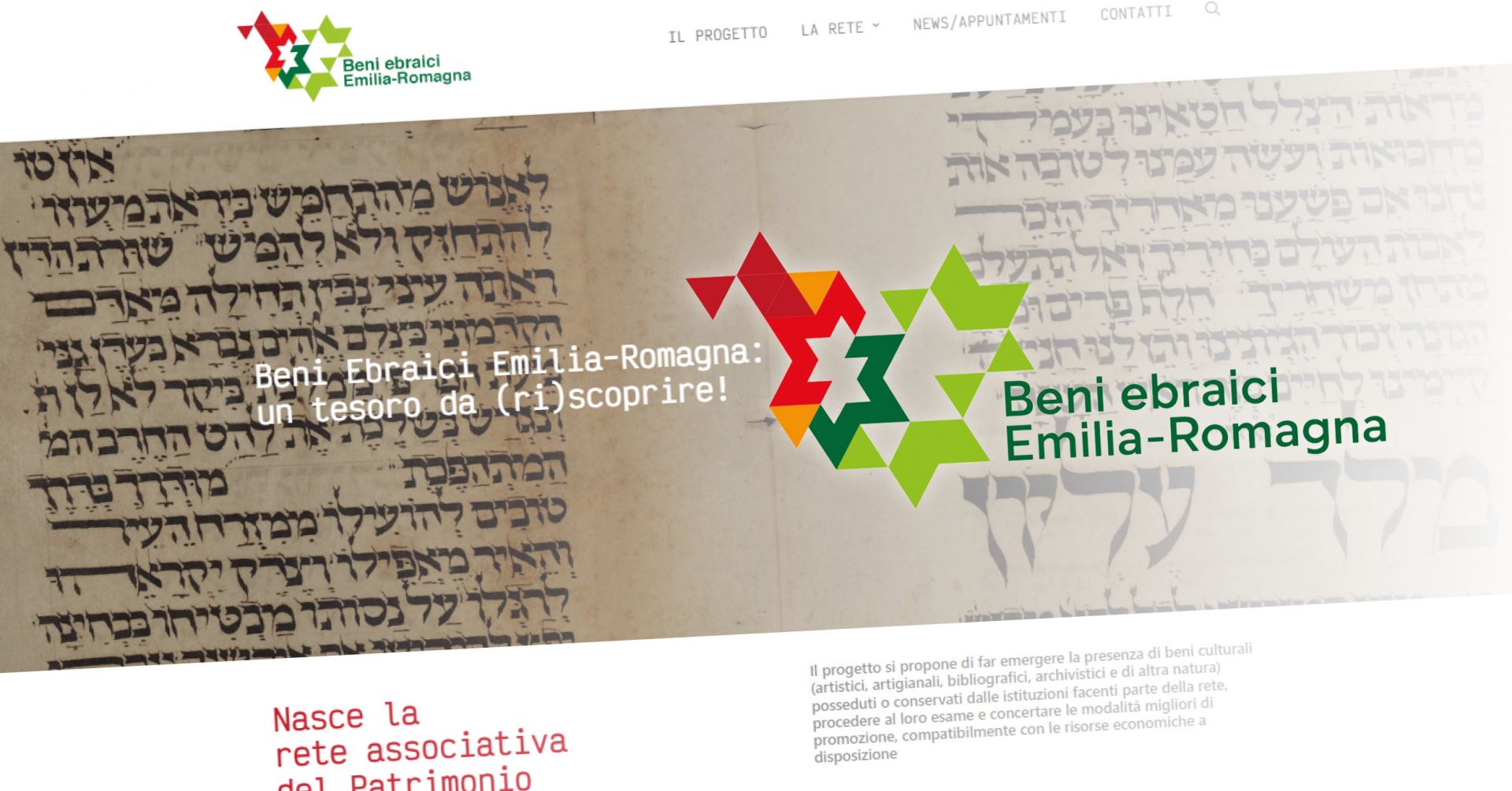 Patrimonio culturale ebraico, on line il portale della rete regionale